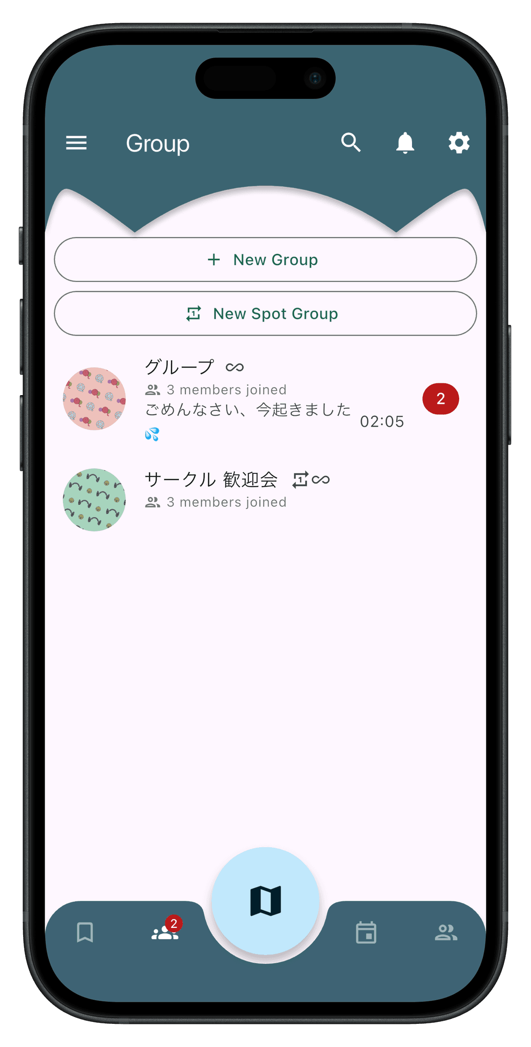 Picture of the スポットグループ